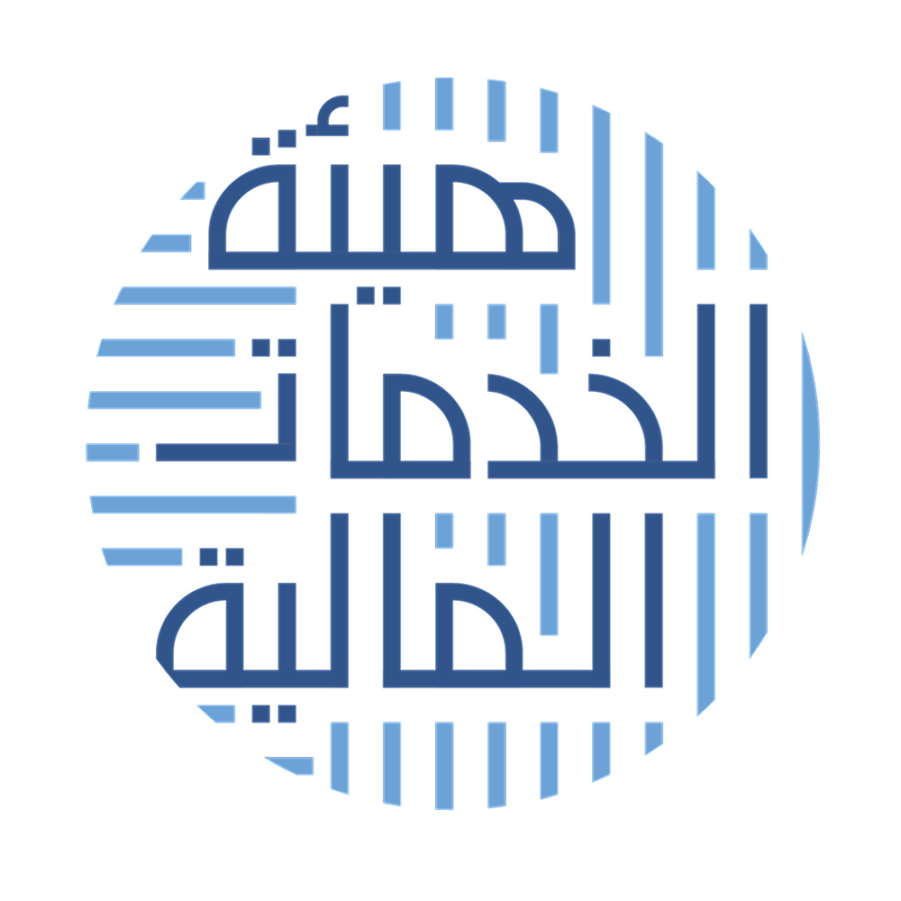 هيئة الخدمات المالية